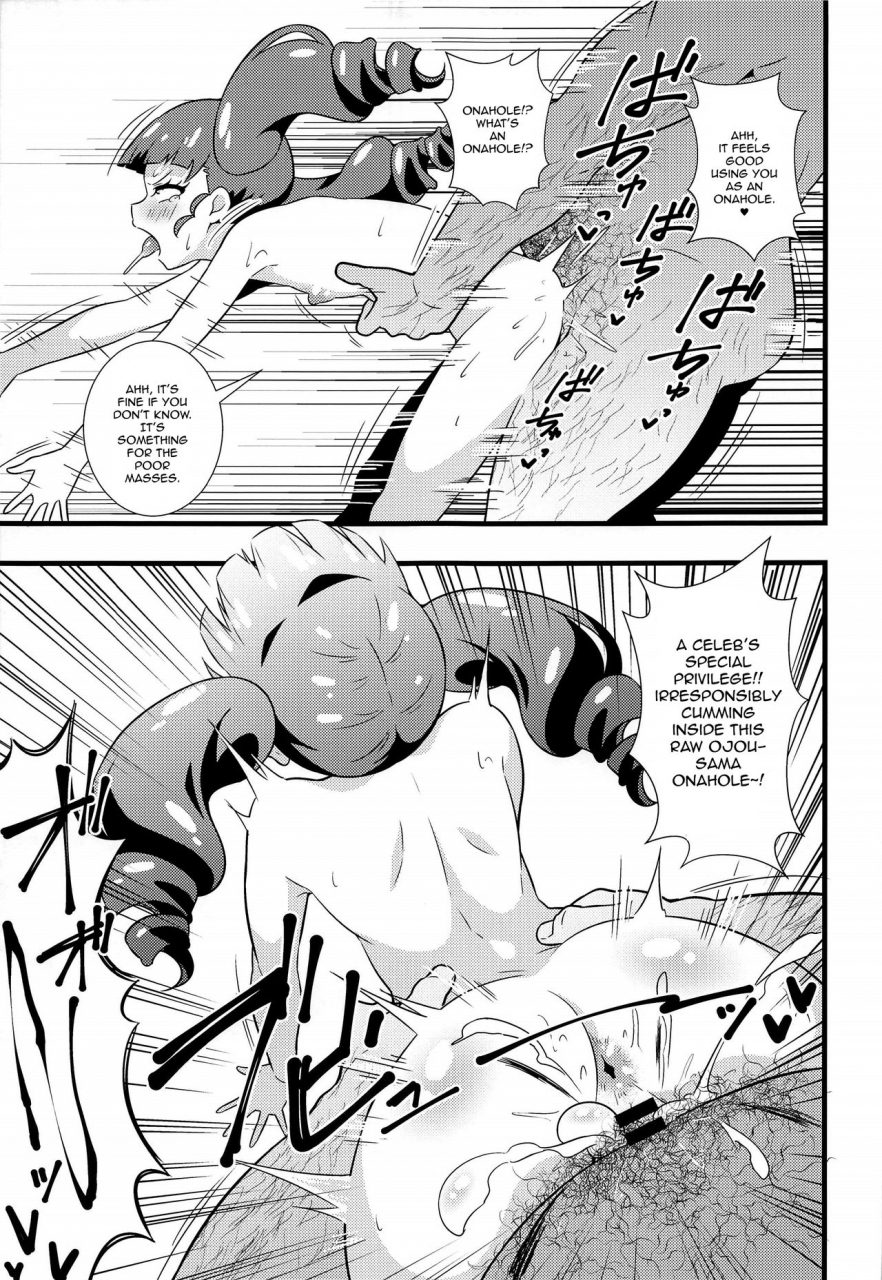 c96-circle-tokomaya-tokomaya-keita-anna-chan-no-hanayome-shugyou-kiratto-pri-chan-english