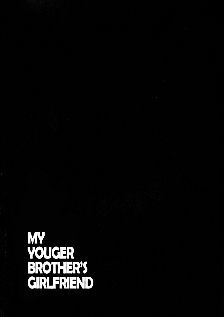 c96-contamination-eigetu-otouto-no-kanojo-my-younger-brothers-girlfriend-english-futackerman