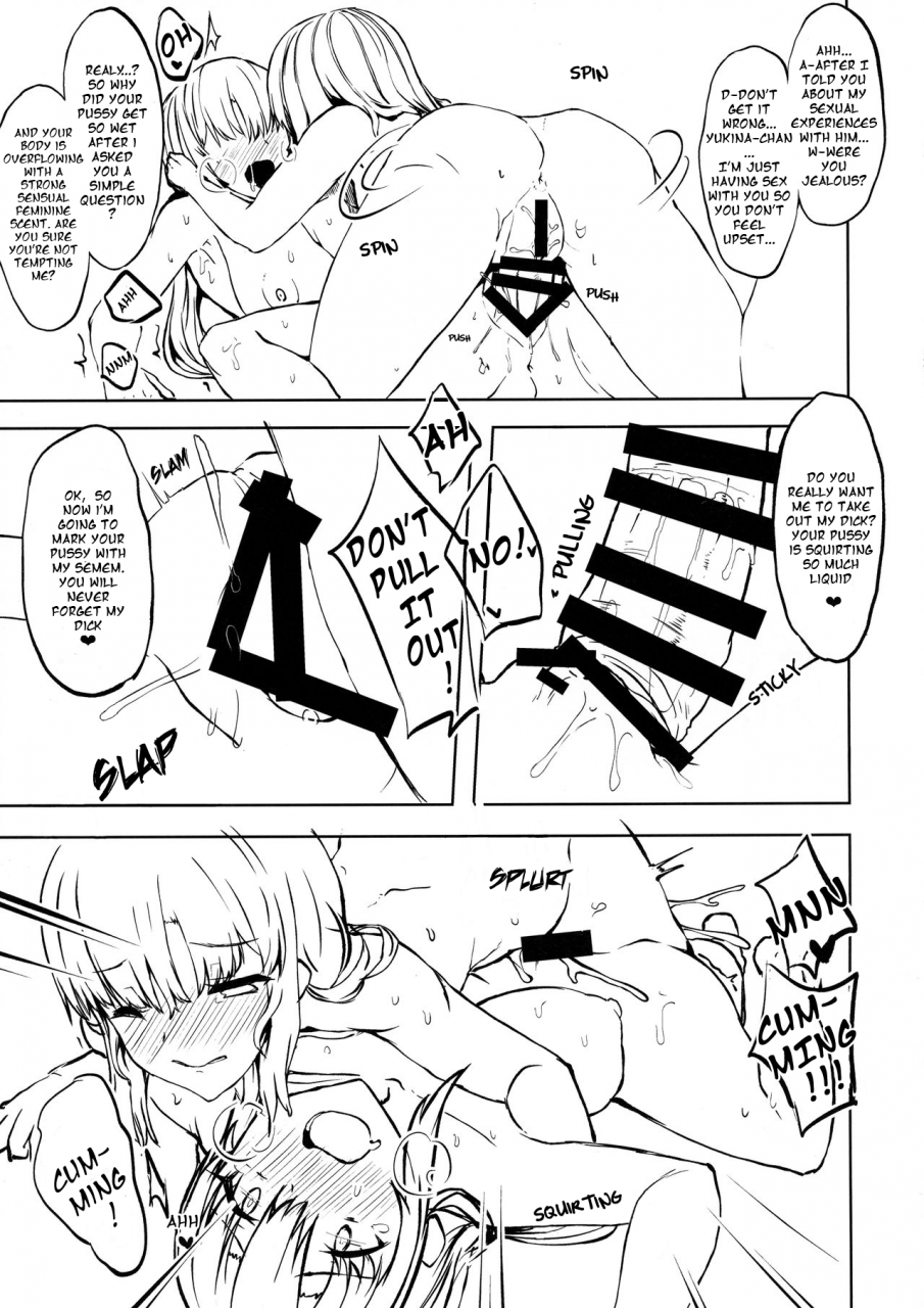 c96-contamination-eigetu-otouto-no-kanojo-my-younger-brothers-girlfriend-english-futackerman