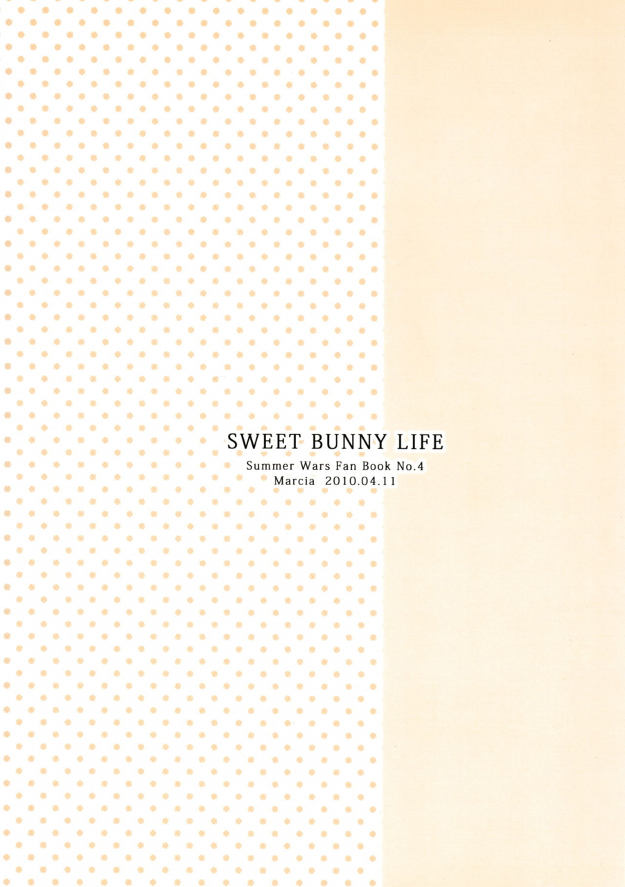 king-of-oz-marcia-higashi-ringo-sweet-bunny-life-summer-wars