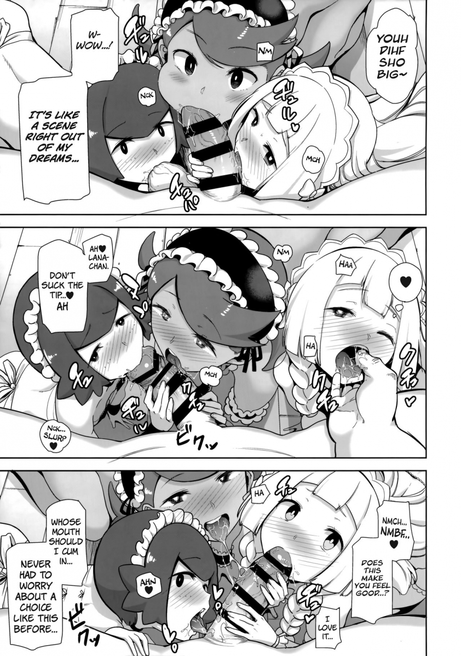 c96-doll-play-kurosu-gatari-alola-no-yoru-no-sugata-5-alolan-form-after-dark-5-pokemon-sun-and-moon-english-learn-jp-with-h