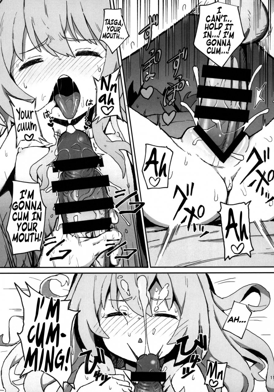 c96-dagashiya-wagashi-toradora-no-erohon-toradora-porn-book-toradora-english-von