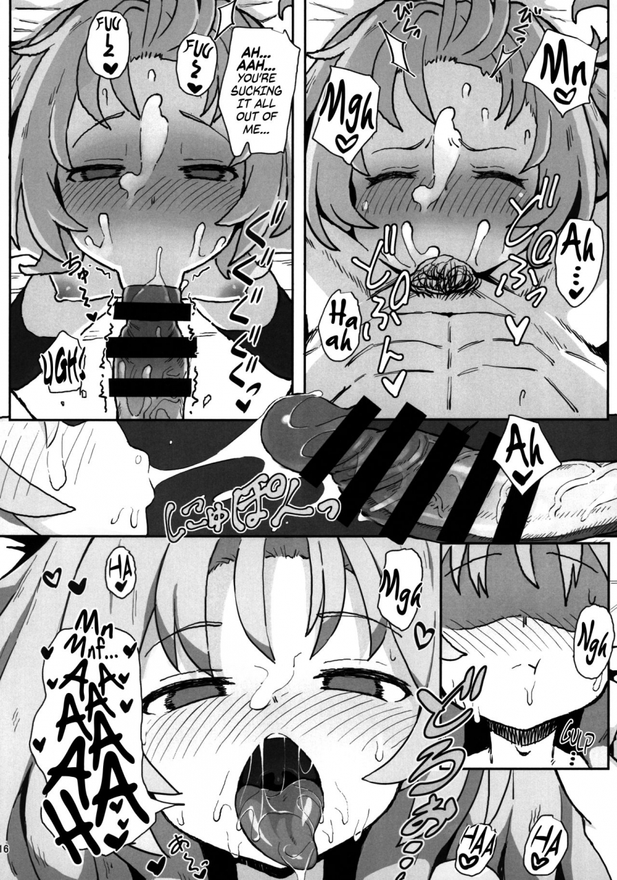 c96-dagashiya-wagashi-toradora-no-erohon-toradora-porn-book-toradora-english-von