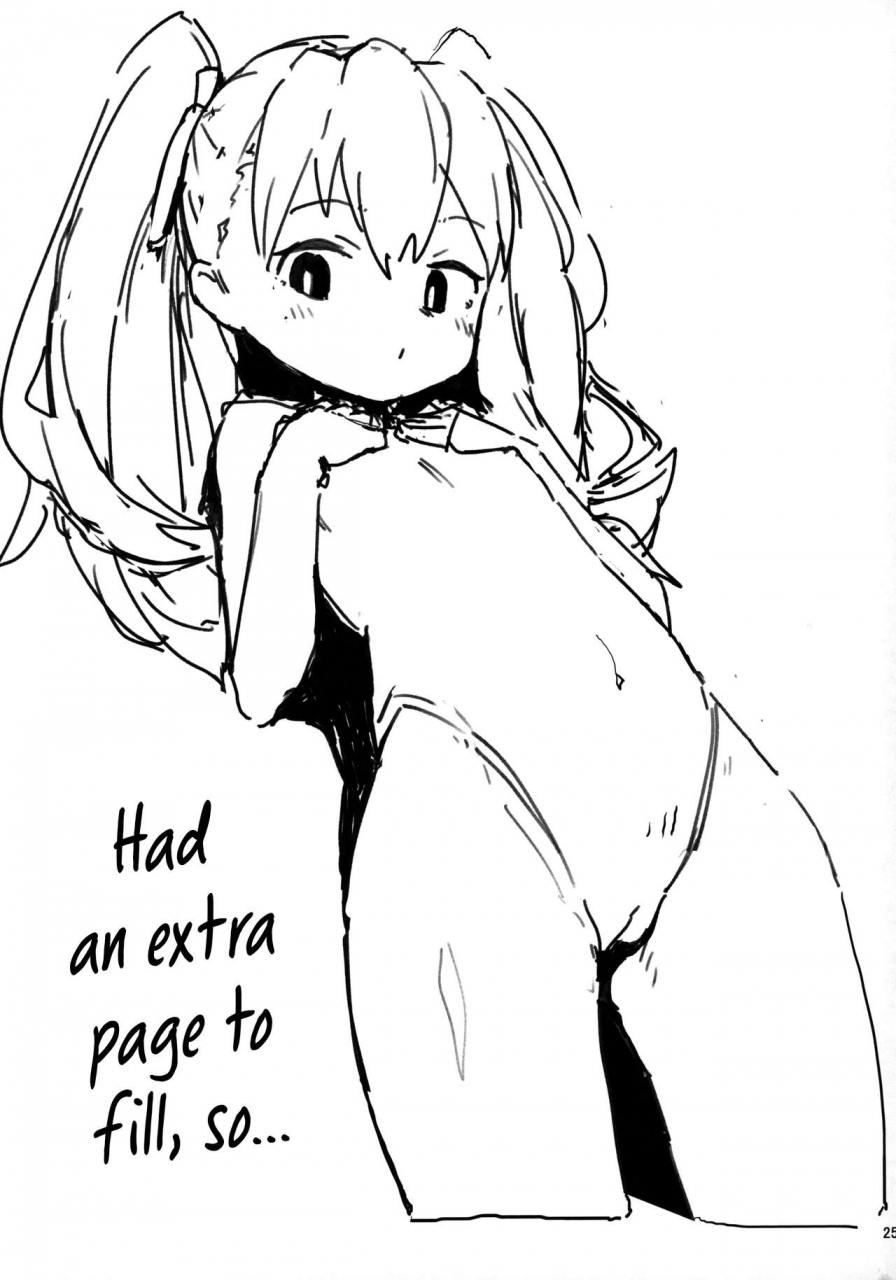 c96-dagashiya-wagashi-toradora-no-erohon-toradora-porn-book-toradora-english-von