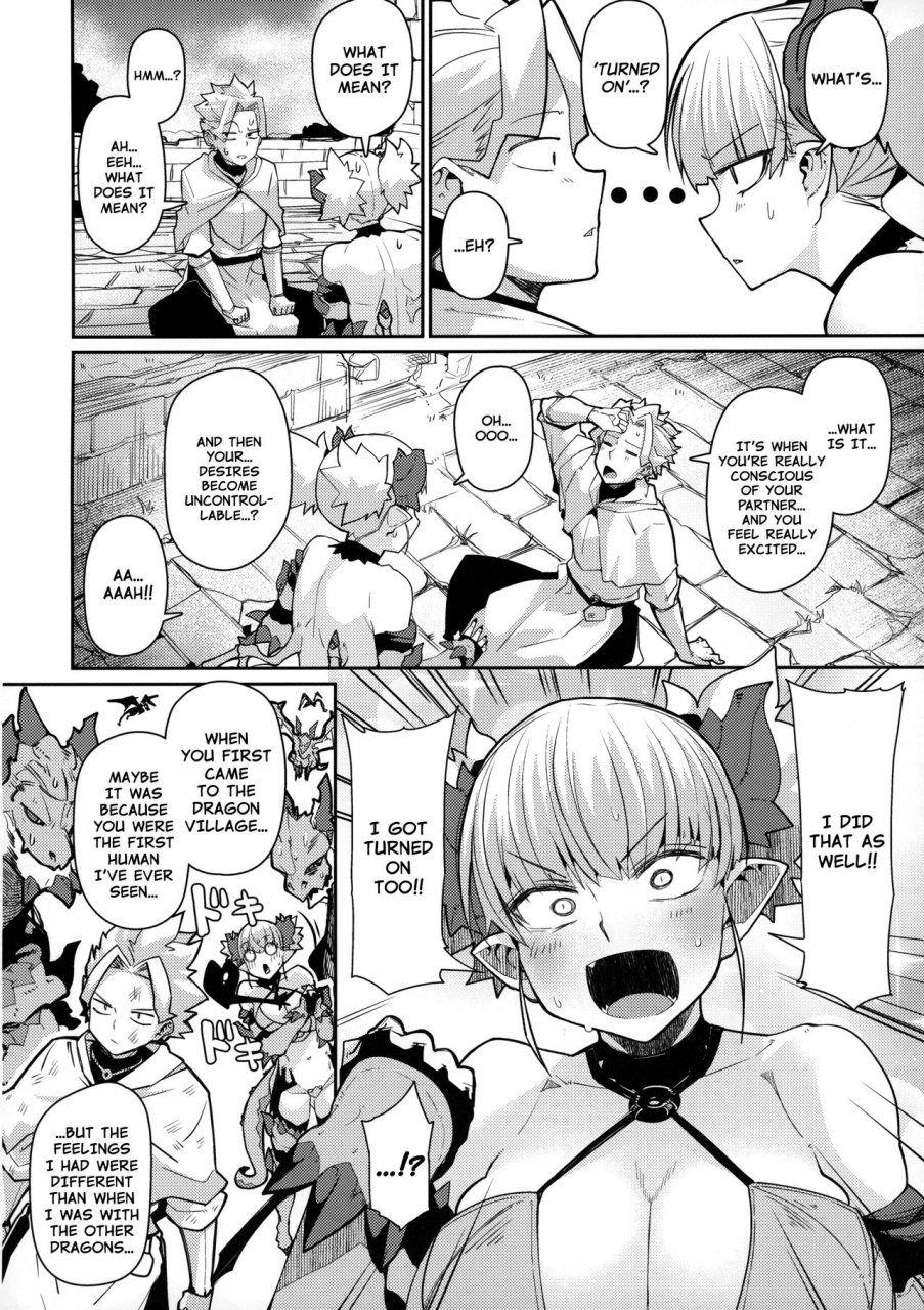 c96-danball-man-nikuman-umeew-dragon-girl-english-nishimaru