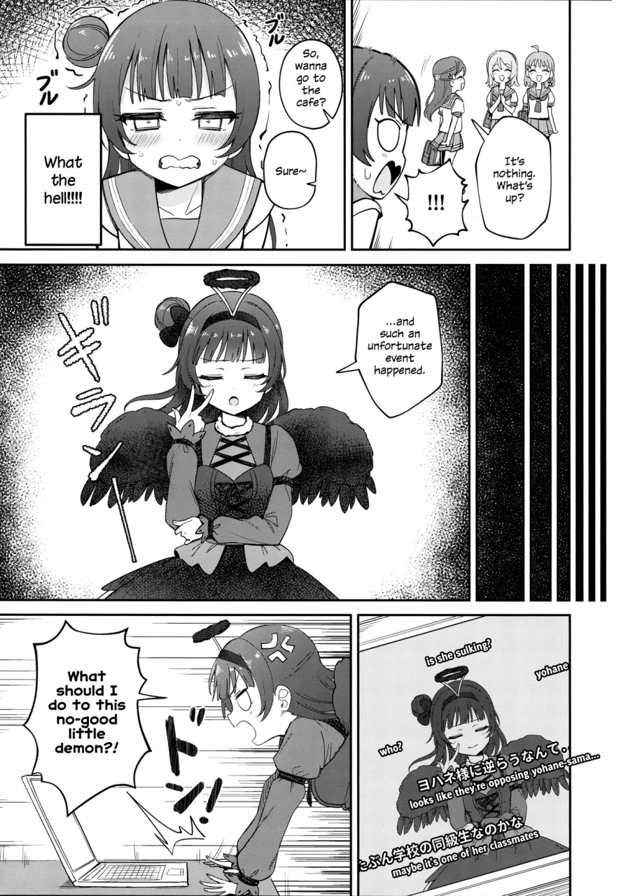 c96-deadnoodles-asmr-lily-saimin-shoukan-asmrriris-hypnotic-seduction-love-live-sunshine-english