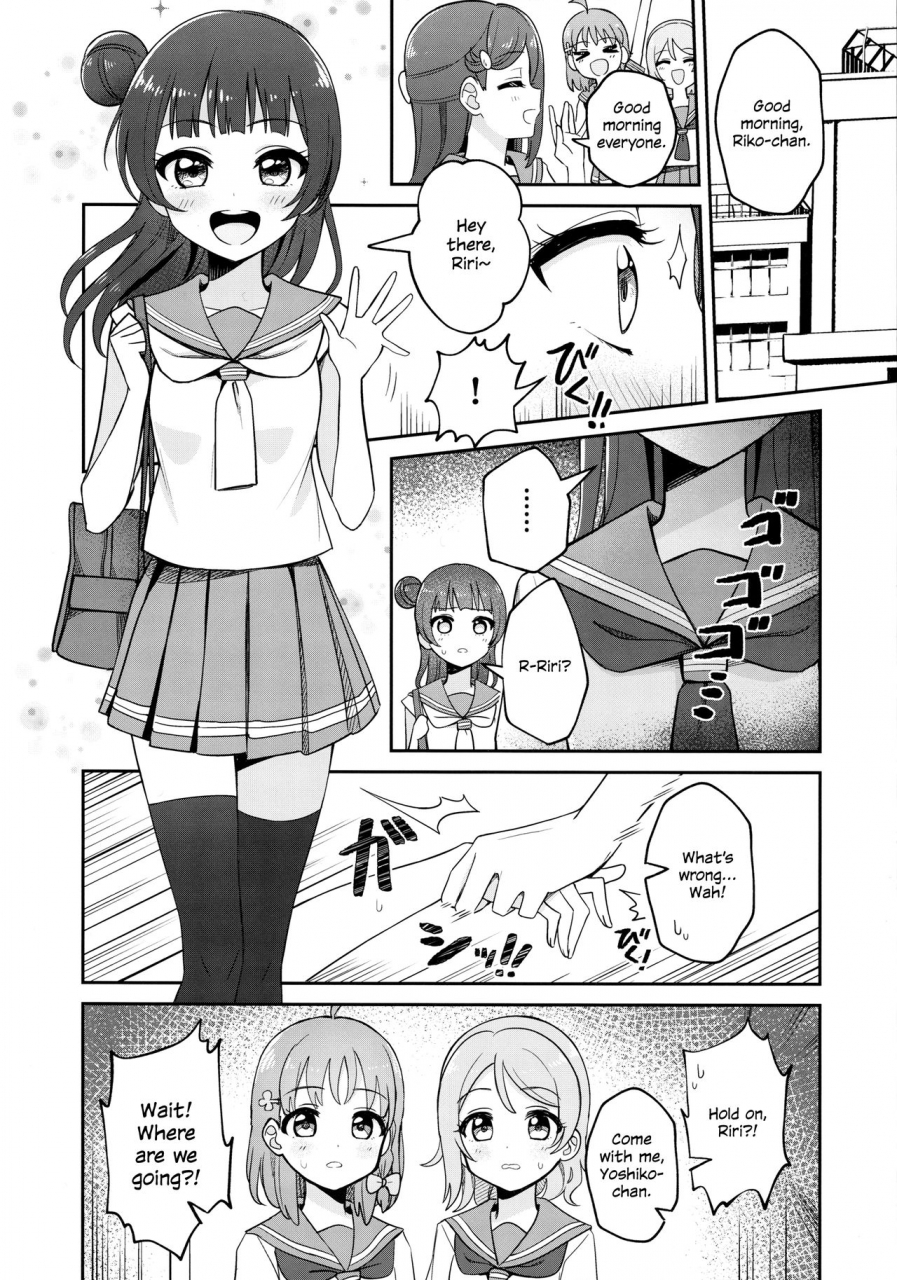 c96-deadnoodles-asmr-lily-saimin-shoukan-asmrriris-hypnotic-seduction-love-live-sunshine-english