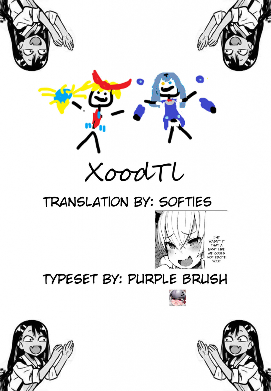 c96-dot-eito-sawayaka-samehada-andira-chan-to-ecchi-suru-hon-granblue-fantasy-english-xood