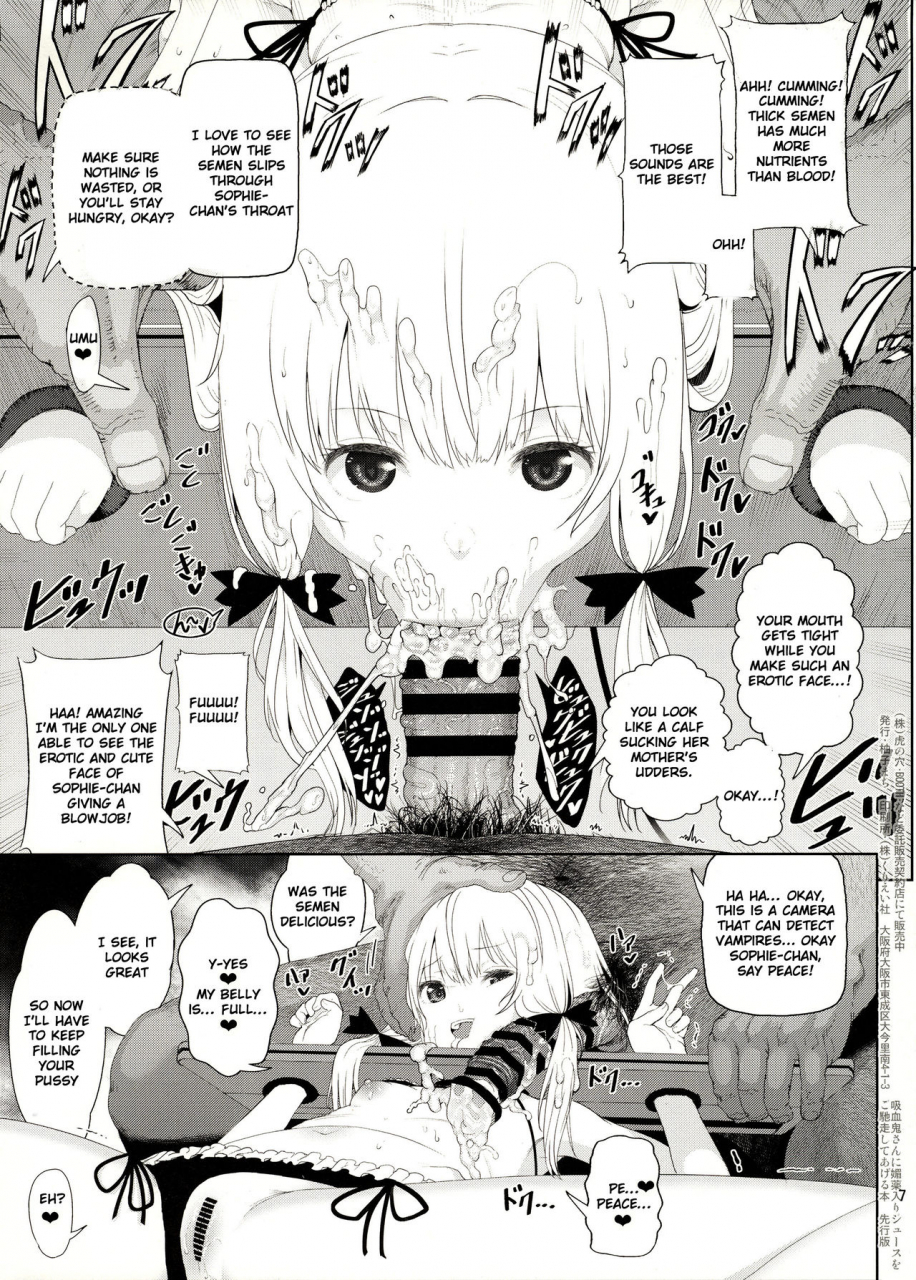 c96-e-lse-yuzu-machi-kyuuketsuki-san-ni-semen-iri-juice-o-gochisou-shite-ageru-hon-senkouban-tonari-no-kyuuketsuki-san-english-raknnkarscans
