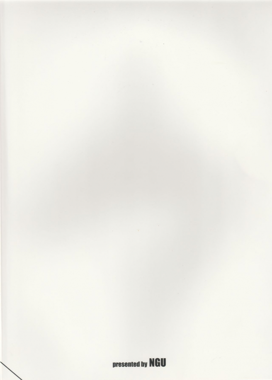 kanzen-nenshou-ngu-shio-himitsu-promare