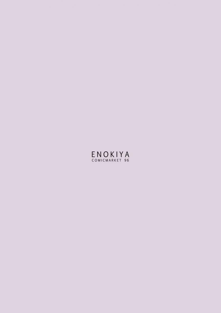 c96-enokiya-eno-kekkon-kan-sukebe-roku-kantai-collection-kancolle-english-manabe