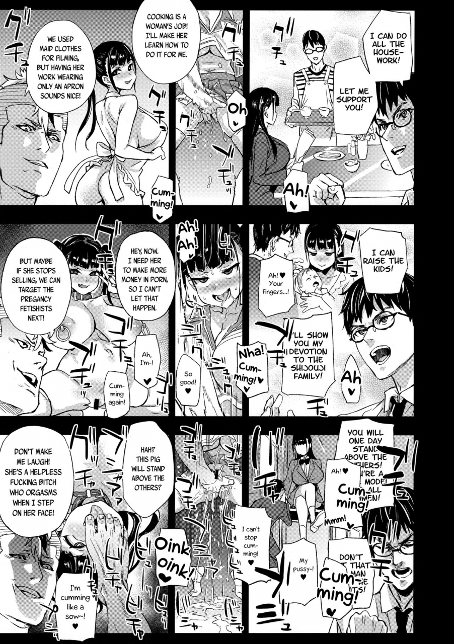 c96-fatalpulse-asanagi-victimgirlsr-watashi-wa-makemasen-i-will-not-lose-english