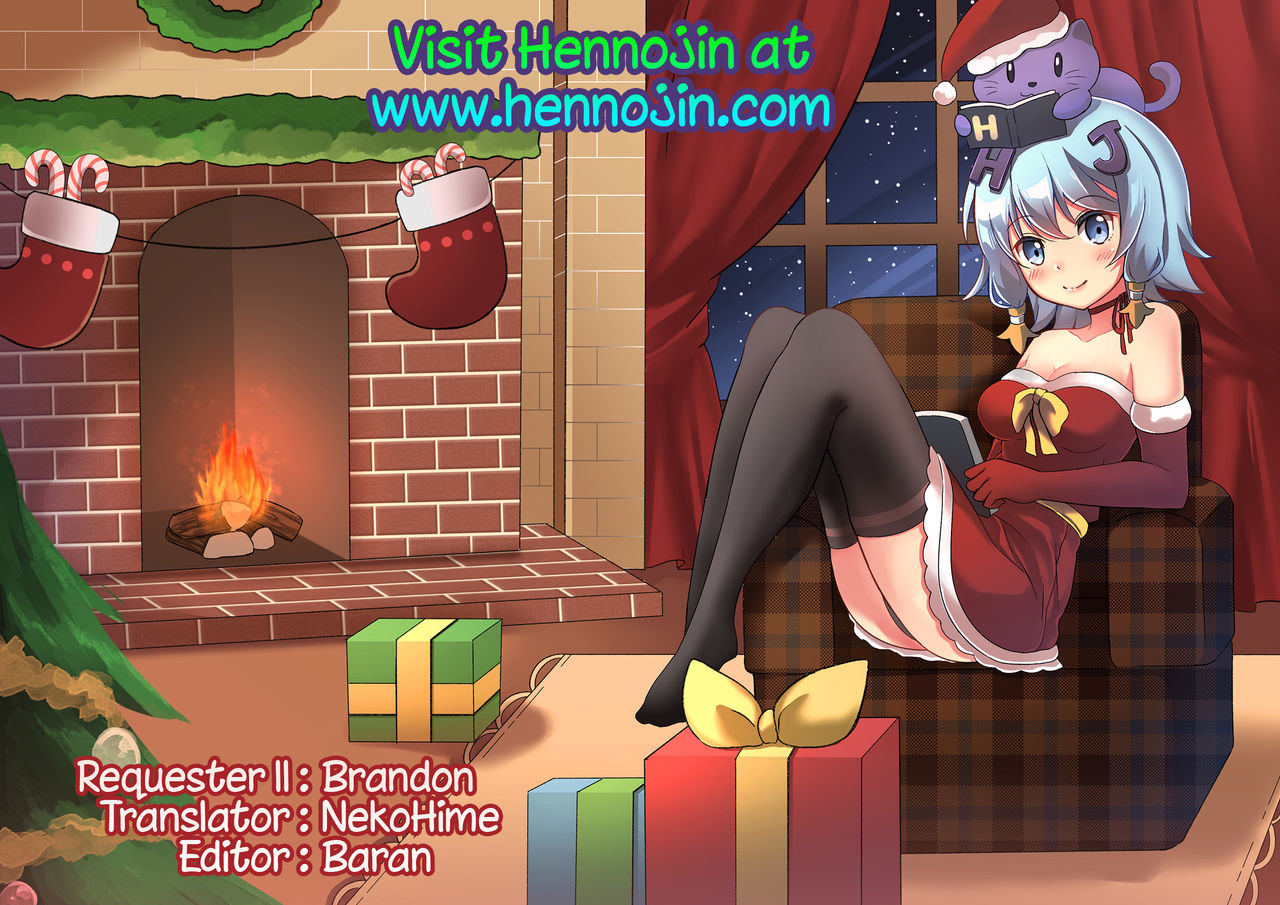 c96-fountains-square-hagiya-masakage-flower-and-moon-uzaki-chan-wa-asobitai-english-hennojin