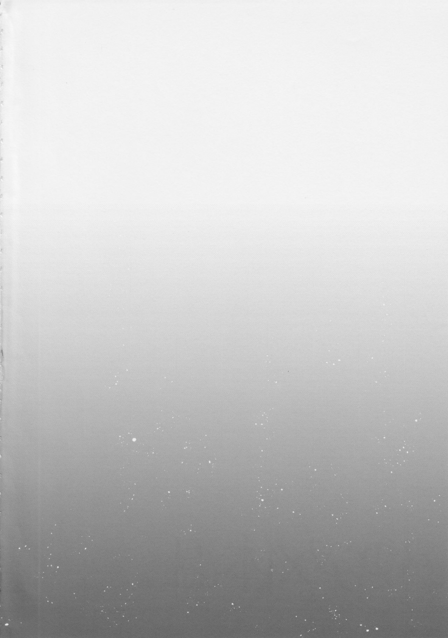 kyouten-douchi-erai-zo-kurita-yurameku-taion-promare