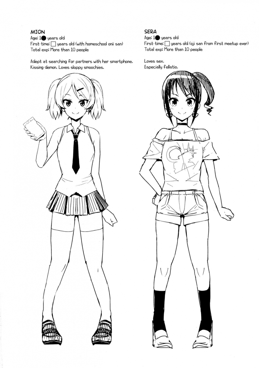 c96-funi-funi-lab-tamagoro-little-bitch-planet-vol-4-english