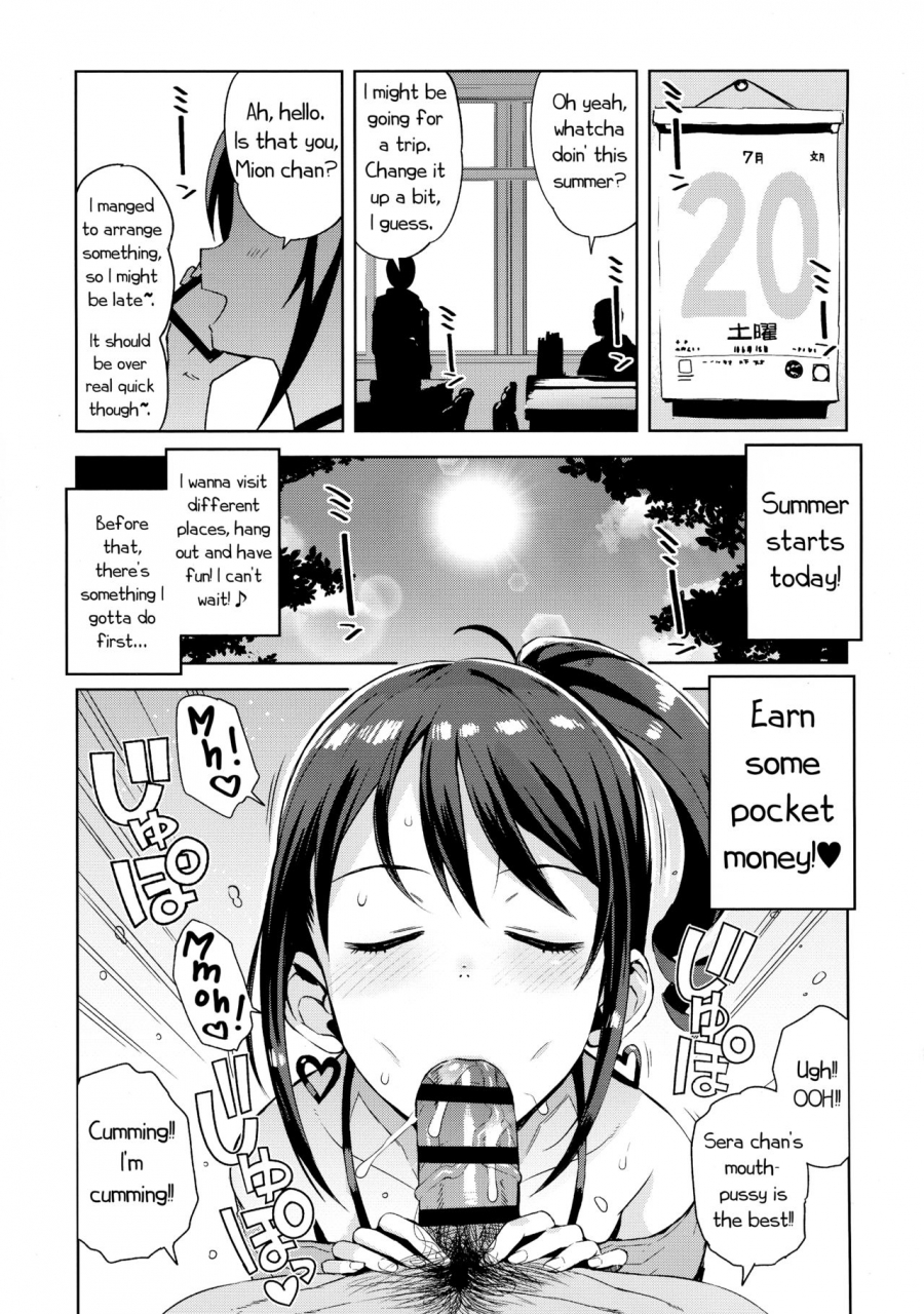 c96-funi-funi-lab-tamagoro-little-bitch-planet-vol-4-english