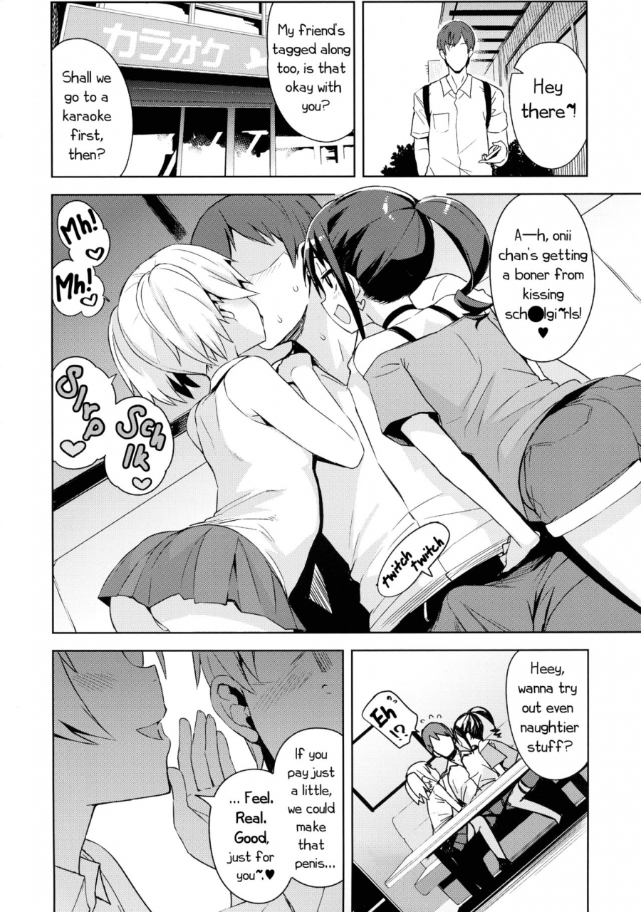 c96-funi-funi-lab-tamagoro-little-bitch-planet-vol-4-english