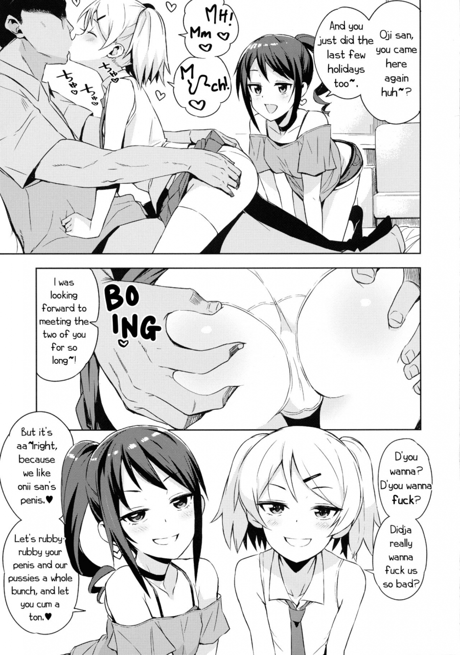 c96-funi-funi-lab-tamagoro-little-bitch-planet-vol-4-english