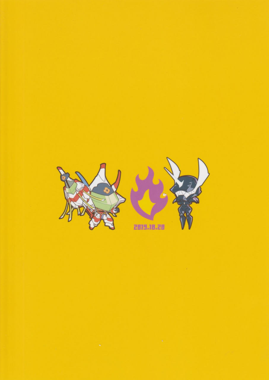 kyouten-douchi-meow-kotori-aiko-ore-tachi-no-tatakai-wa-korekara-da-promare