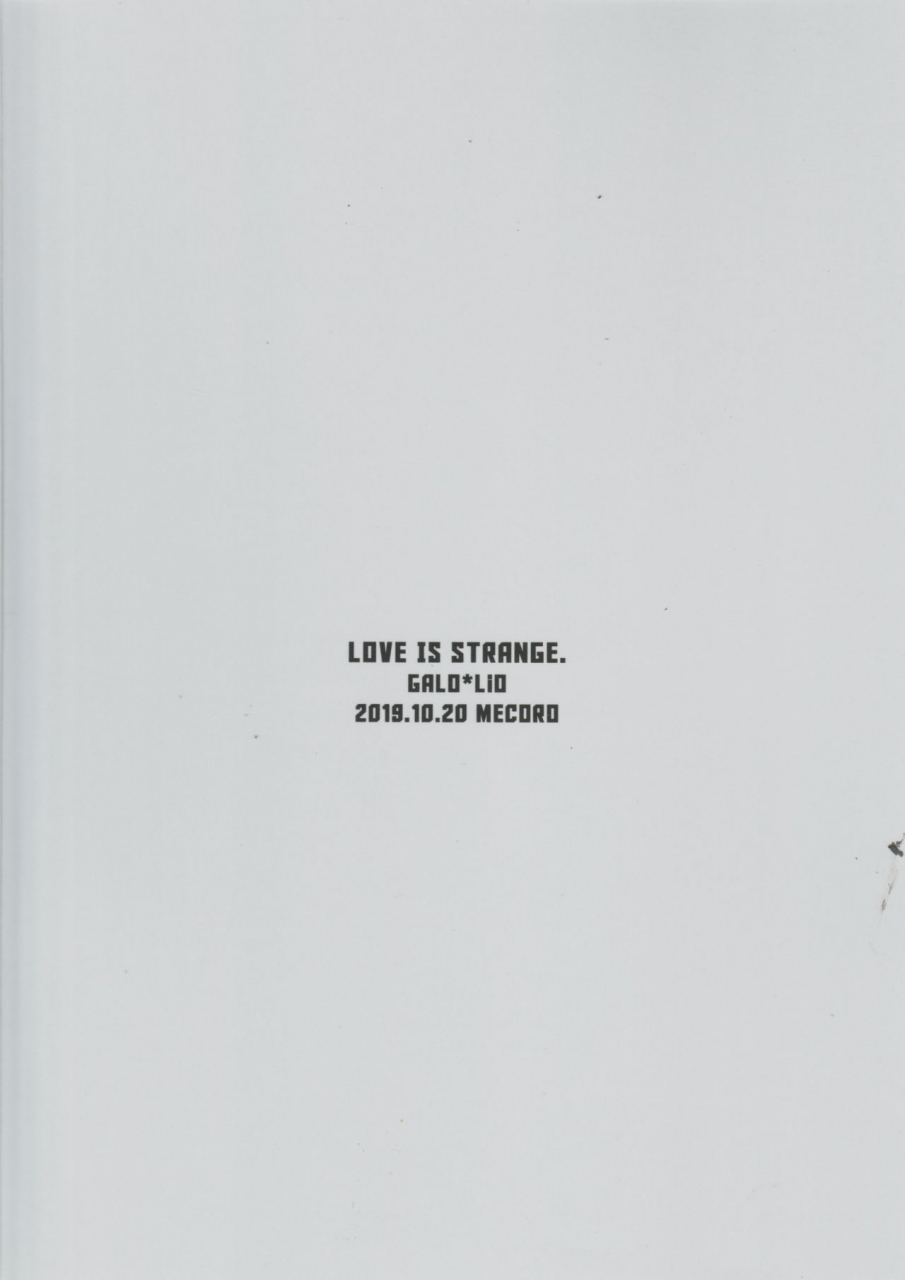 kyouten-douchi-mecoro-meco-love-is-strange-promare