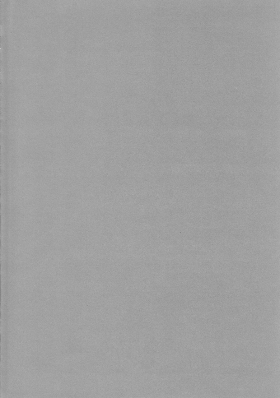 kyouten-douchi-pakypakupankobo-yudepan-nearly-equal-promare