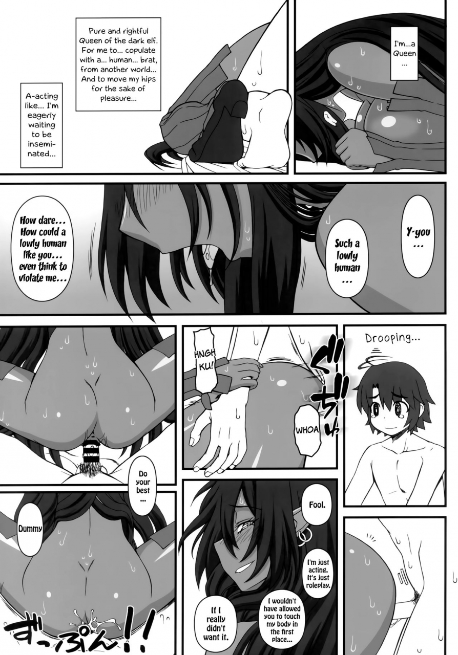 c96-gachinko-shobou-kobanya-koban-kuro-no-joou-no-isekai-seikatsu-25-dark-queens-other-world-sex-life-25-kuroinu-kedakaki-seijo-wa-hakudaku-ni-somaru-english-ehcove