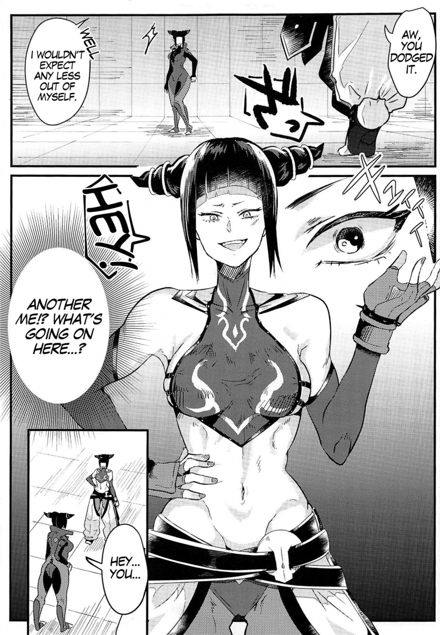 c96-gagaga-honpo-gar-w-juri-ga-shinai-to-derarenai-heya-the-room-w-juri-cant-escape-from-without-having-street-fighter-english