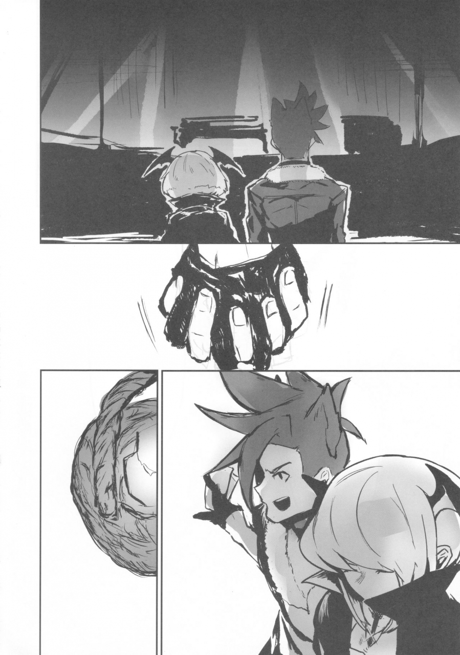 kyouten-douchi-syake-ama-misaki-okashina-yoru-ni-okashite-promare