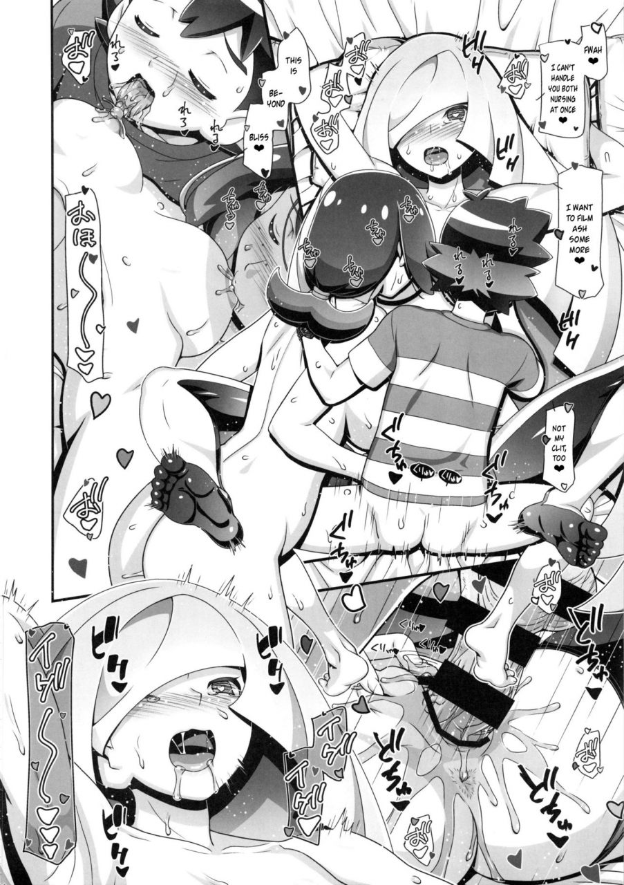 c96-gambler-club-kousaka-jun-pm-gals-sun-moon-maman-pokemon-sun-and-moon-english