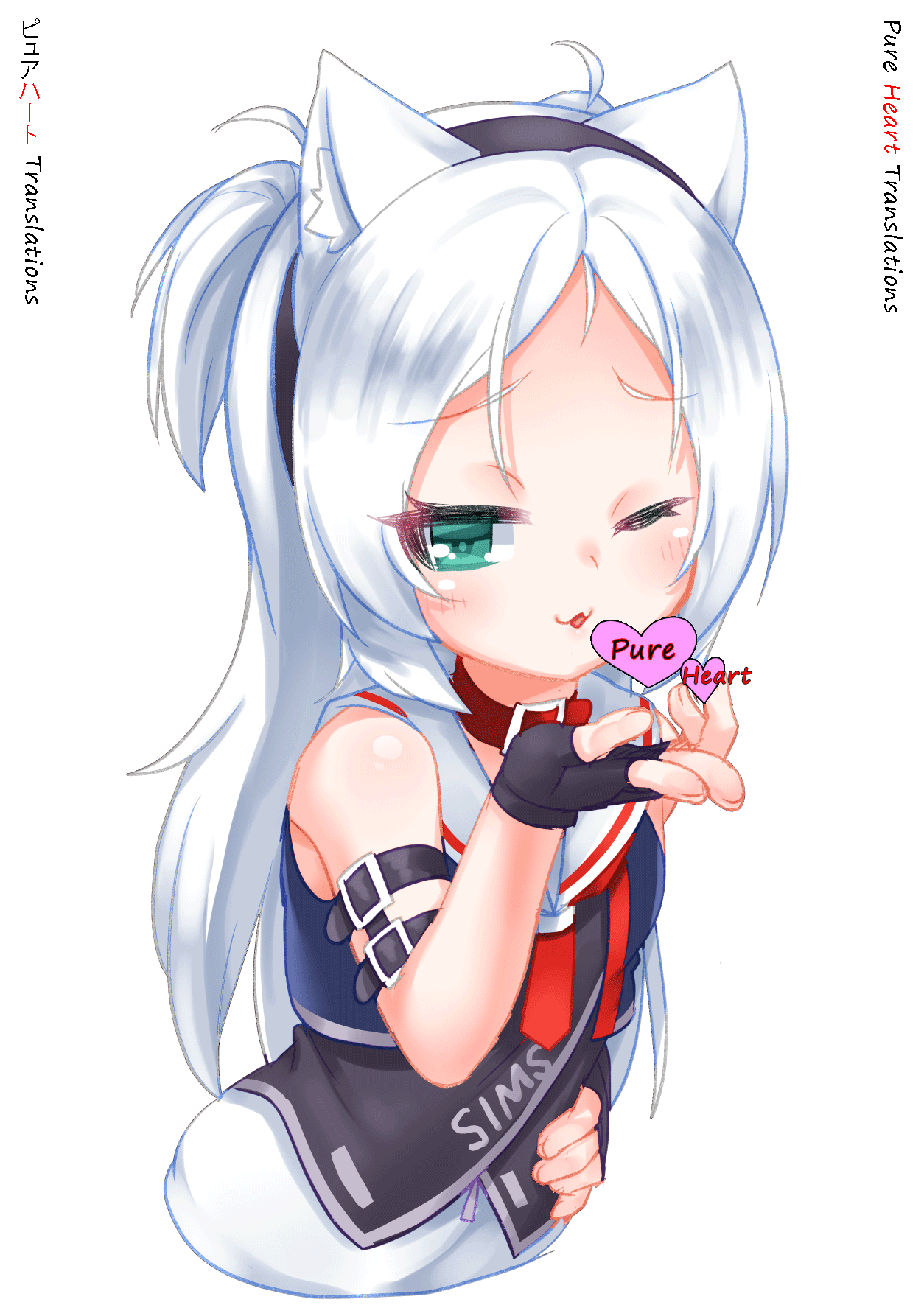 c96-gensou-mikan-kirimia-shikikan-saa-kouiu-no-suki-desho-commander-come-on-dont-you-love-it-like-this-azur-lane-english-pure-heart