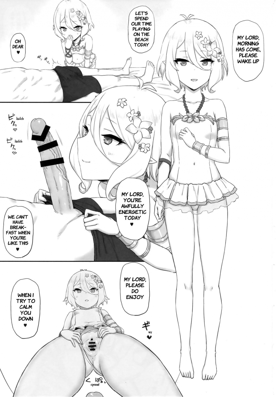 c96-gomuhachi-gomu-beach-de-connect-princess-connect-redive-english-spicaworks