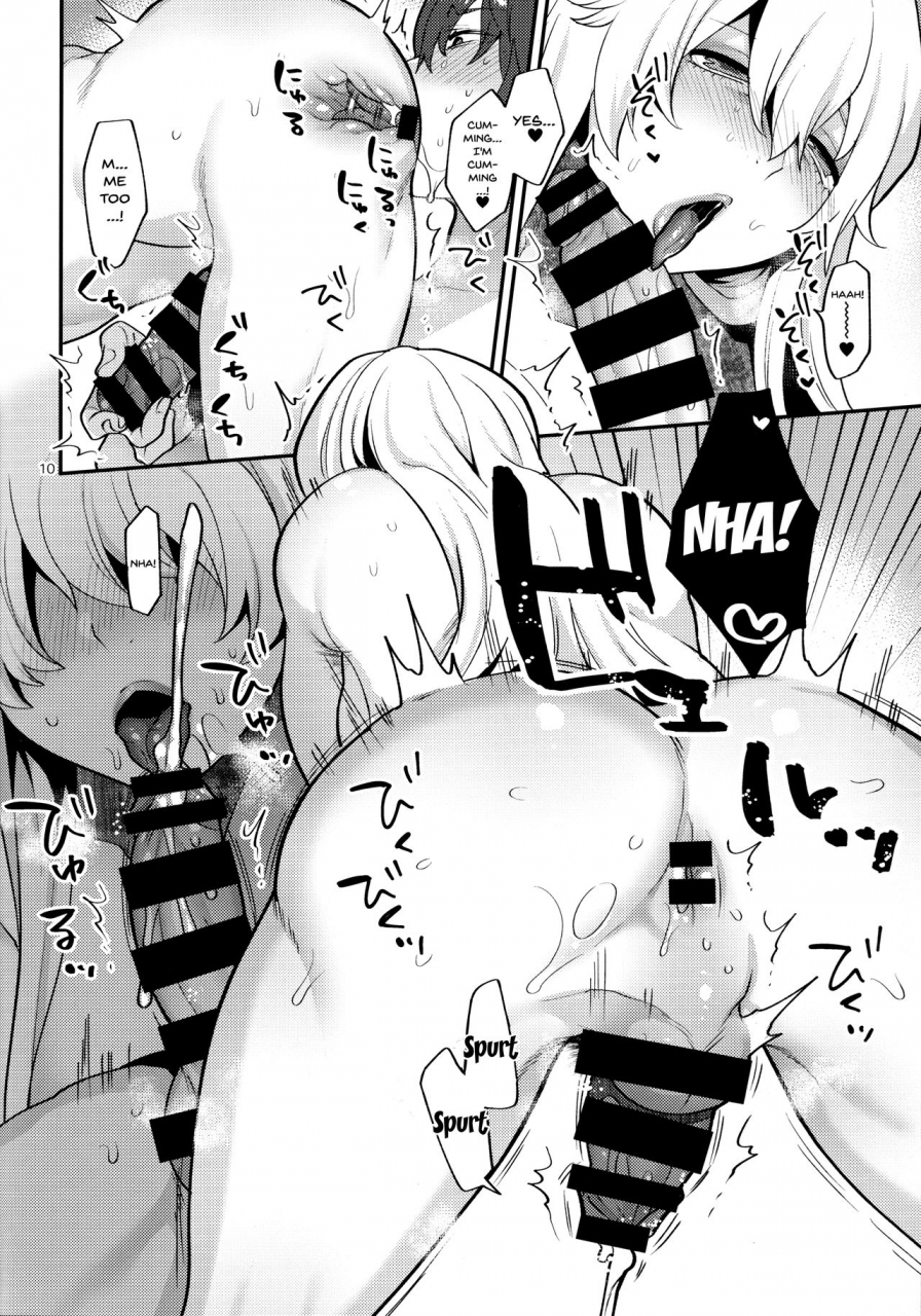 c96-granada-sky-mogiki-hayami-shemale-single-mother-no-yukari-san-shemale-single-mother-yukari-san-english-doujinscom