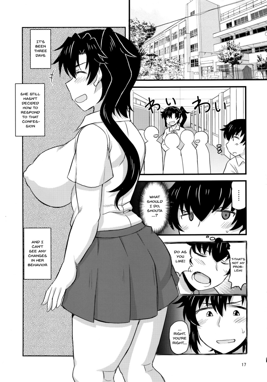 c96-great-canyon-deep-valley-anetorare-boku-no-daisuki-na-onee-chan-ga-aitsu-ni-ubawareta-hanashi-sister-ntr-a-story-about-how-he-stole-my-precious-older-sister-english-doujinscom