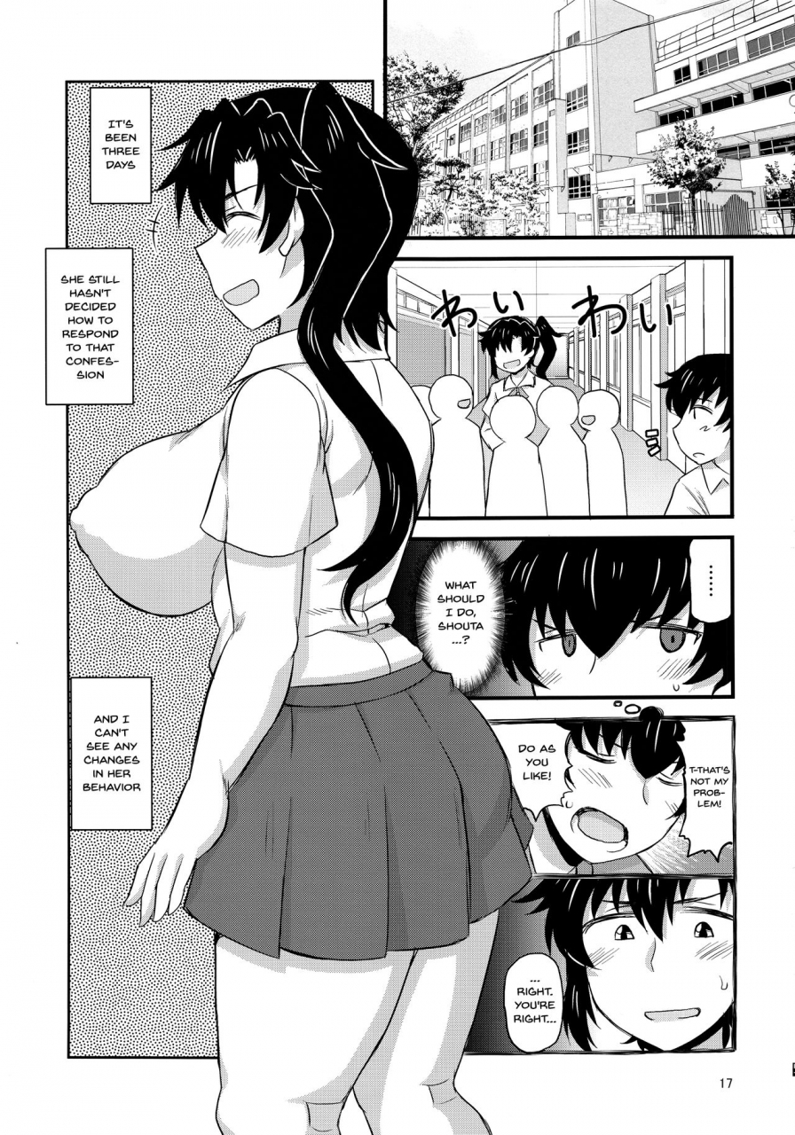 c96-great-canyon-deep-valley-anetorare-boku-no-daisuki-na-onee-chan-ga-aitsu-ni-ubawareta-hanashi-sister-ntr-a-story-about-how-he-stole-my-precious-older-sister-english-doujinscom