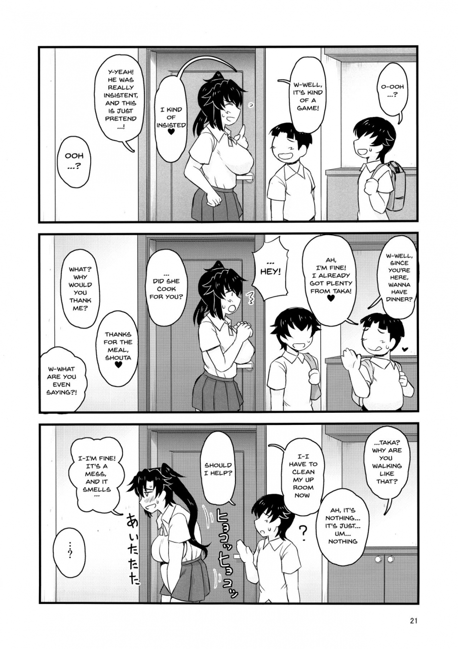 c96-great-canyon-deep-valley-anetorare-boku-no-daisuki-na-onee-chan-ga-aitsu-ni-ubawareta-hanashi-sister-ntr-a-story-about-how-he-stole-my-precious-older-sister-english-doujinscom