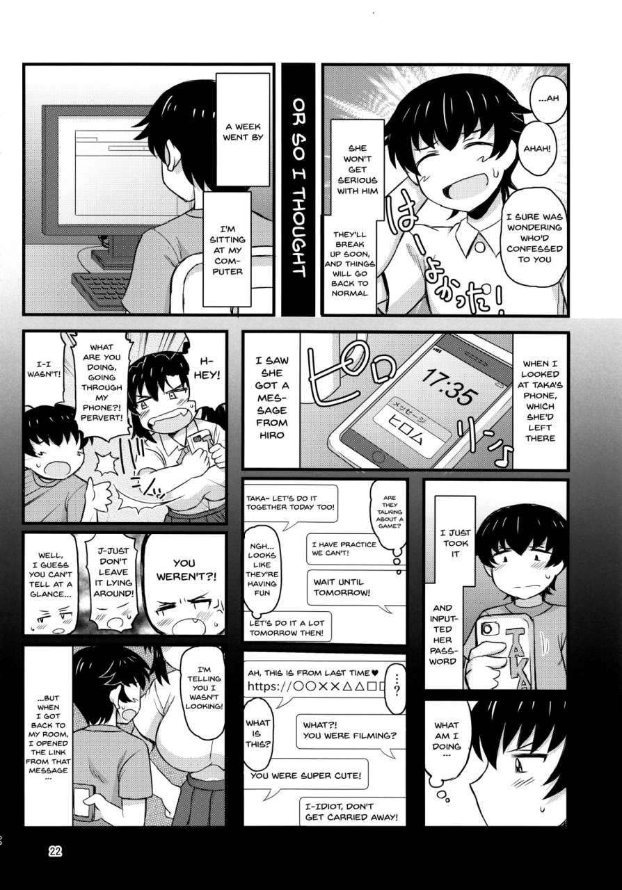 c96-great-canyon-deep-valley-anetorare-boku-no-daisuki-na-onee-chan-ga-aitsu-ni-ubawareta-hanashi-sister-ntr-a-story-about-how-he-stole-my-precious-older-sister-english-doujinscom