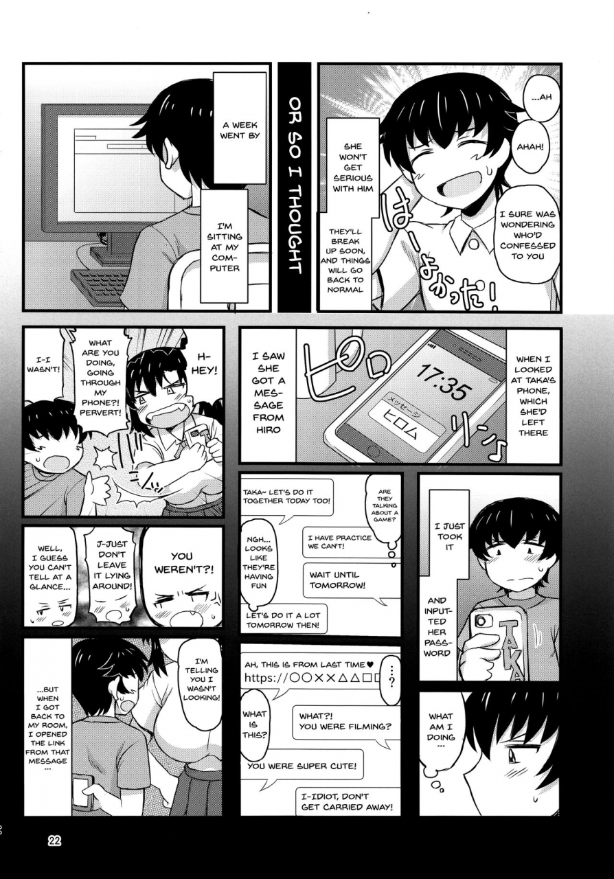 c96-great-canyon-deep-valley-anetorare-boku-no-daisuki-na-onee-chan-ga-aitsu-ni-ubawareta-hanashi-sister-ntr-a-story-about-how-he-stole-my-precious-older-sister-english-doujinscom