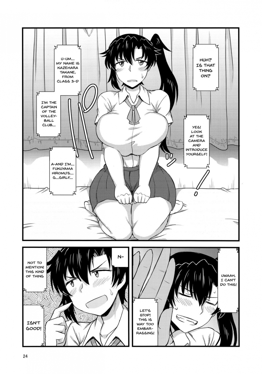 c96-great-canyon-deep-valley-anetorare-boku-no-daisuki-na-onee-chan-ga-aitsu-ni-ubawareta-hanashi-sister-ntr-a-story-about-how-he-stole-my-precious-older-sister-english-doujinscom