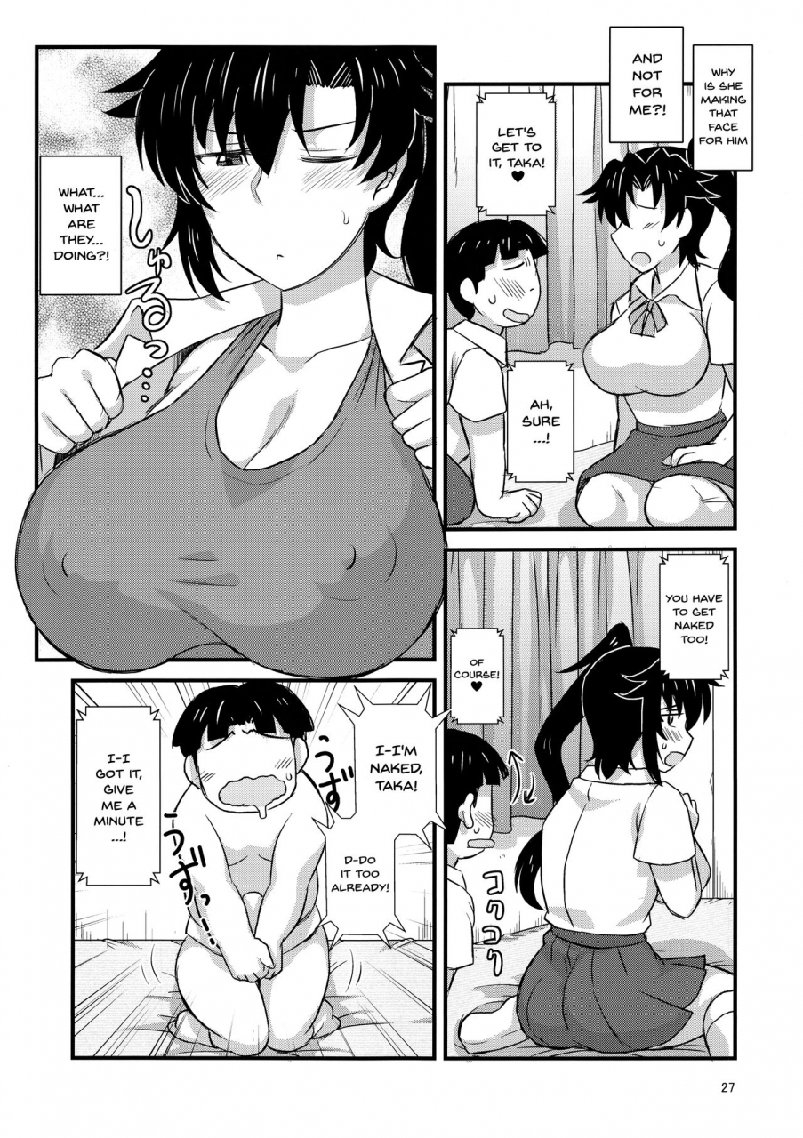 c96-great-canyon-deep-valley-anetorare-boku-no-daisuki-na-onee-chan-ga-aitsu-ni-ubawareta-hanashi-sister-ntr-a-story-about-how-he-stole-my-precious-older-sister-english-doujinscom