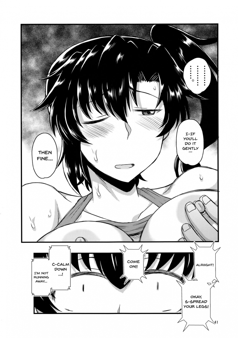 c96-great-canyon-deep-valley-anetorare-boku-no-daisuki-na-onee-chan-ga-aitsu-ni-ubawareta-hanashi-sister-ntr-a-story-about-how-he-stole-my-precious-older-sister-english-doujinscom