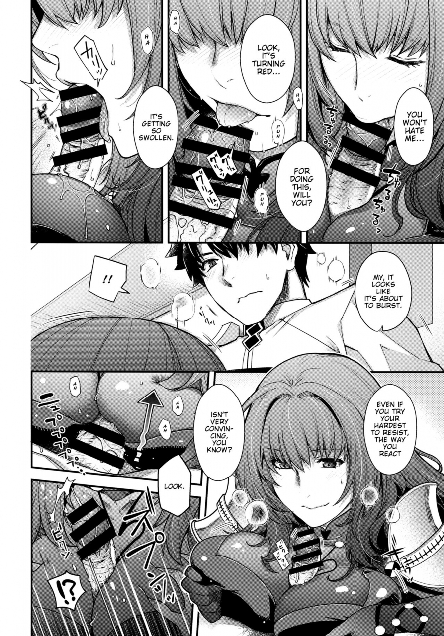 c96-hma-hiyoshi-hana-parthas-fategrand-order-english-sdtls