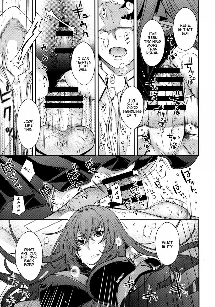 c96-hma-hiyoshi-hana-parthas-fategrand-order-english-sdtls