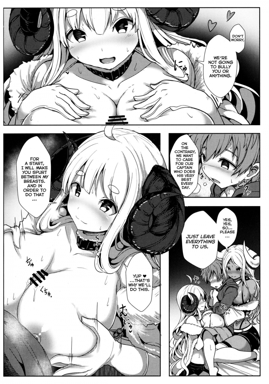 c96-hakusen-opanchu-sewazuki-na-mesu-draph-tachi-caring-draph-girls-granblue-fantasy-english-tabunne-scans