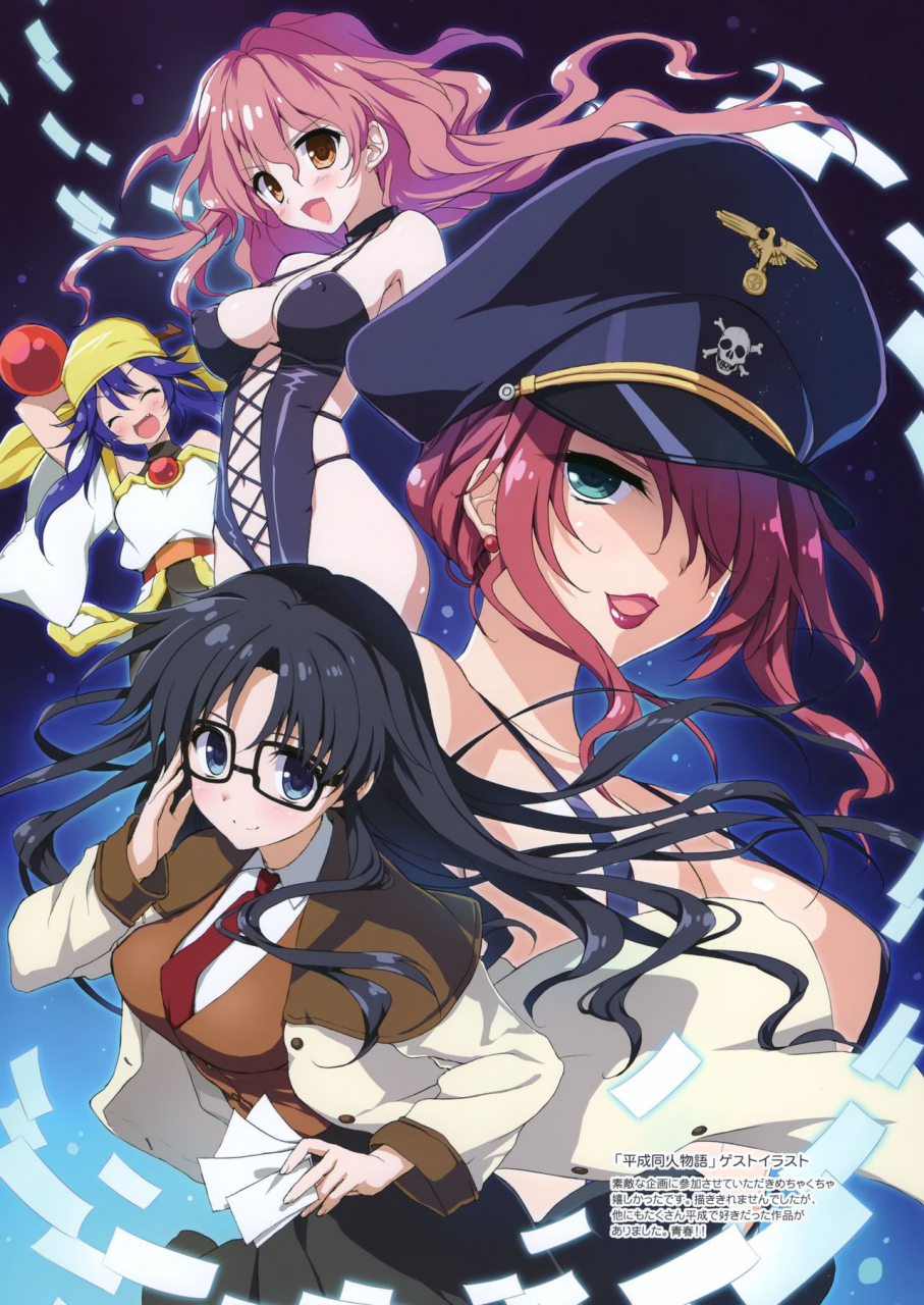 mimiket-43-suzuya-ryohka-suzucolor-03-uncensored