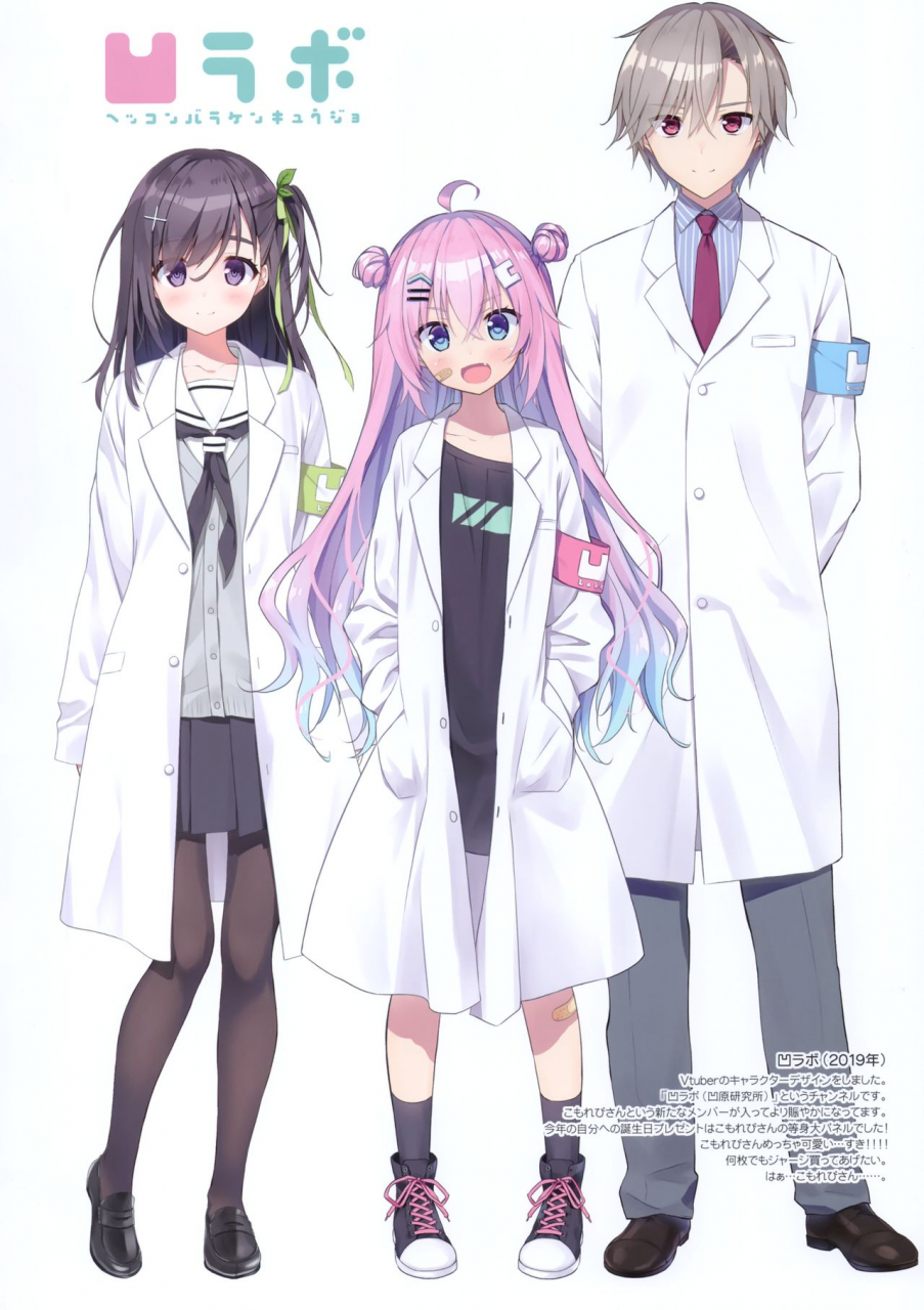 mimiket-43-suzuya-ryohka-suzucolor-03-uncensored