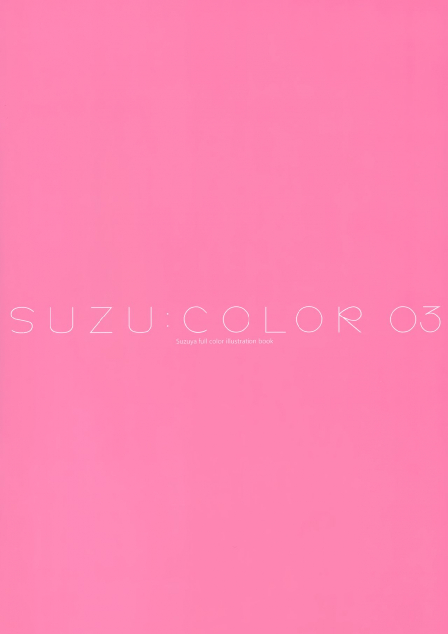 mimiket-43-suzuya-ryohka-suzucolor-03-uncensored