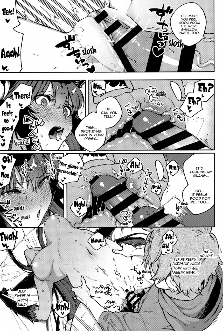 c96-haraheridou-herio-melty-yuel-granblue-fantasy-english-aoitenshi