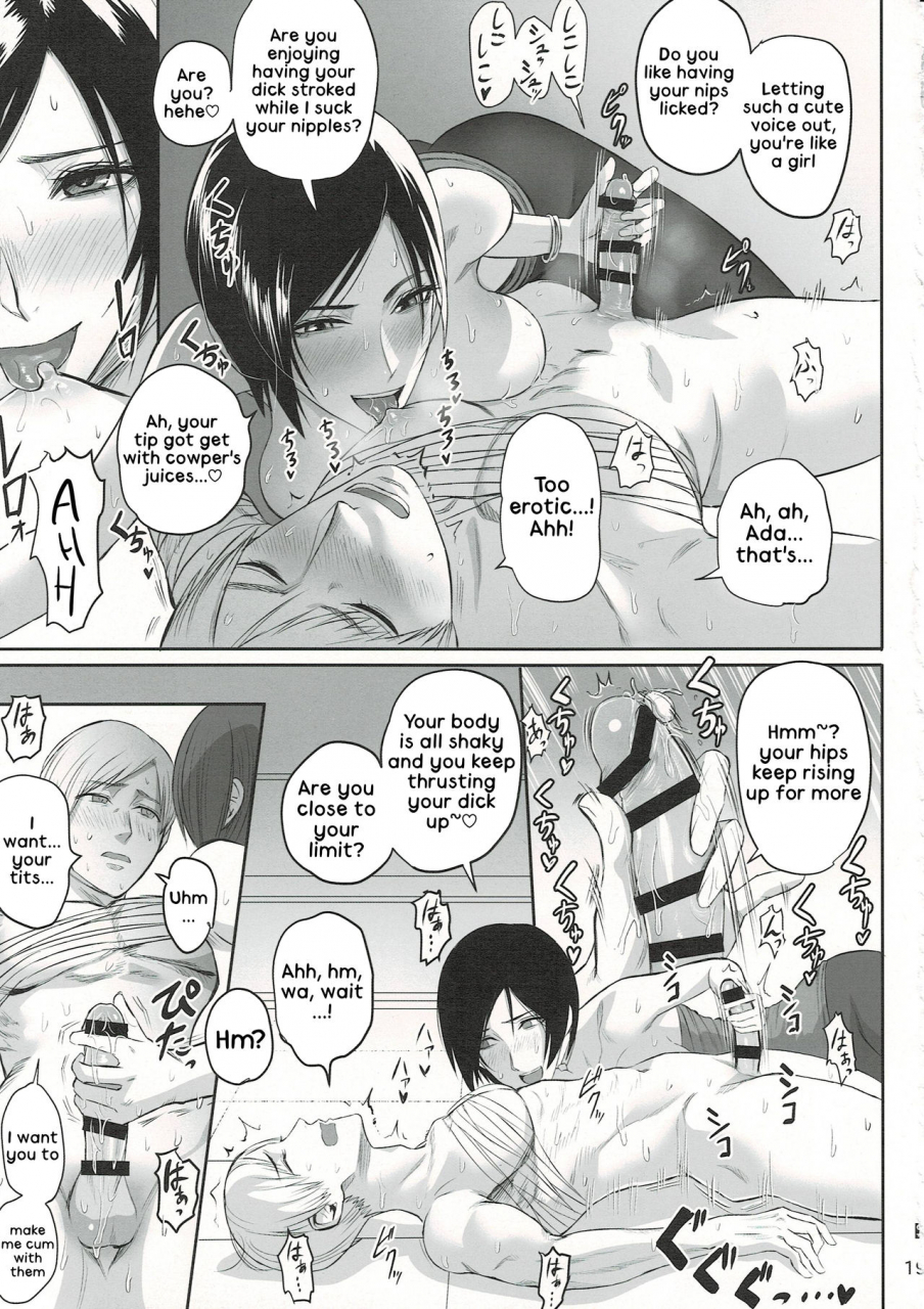 c96-hebitunagary-sgk-ada-wong-no-irojikake-kanseiban-resident-evil-english-kappasa