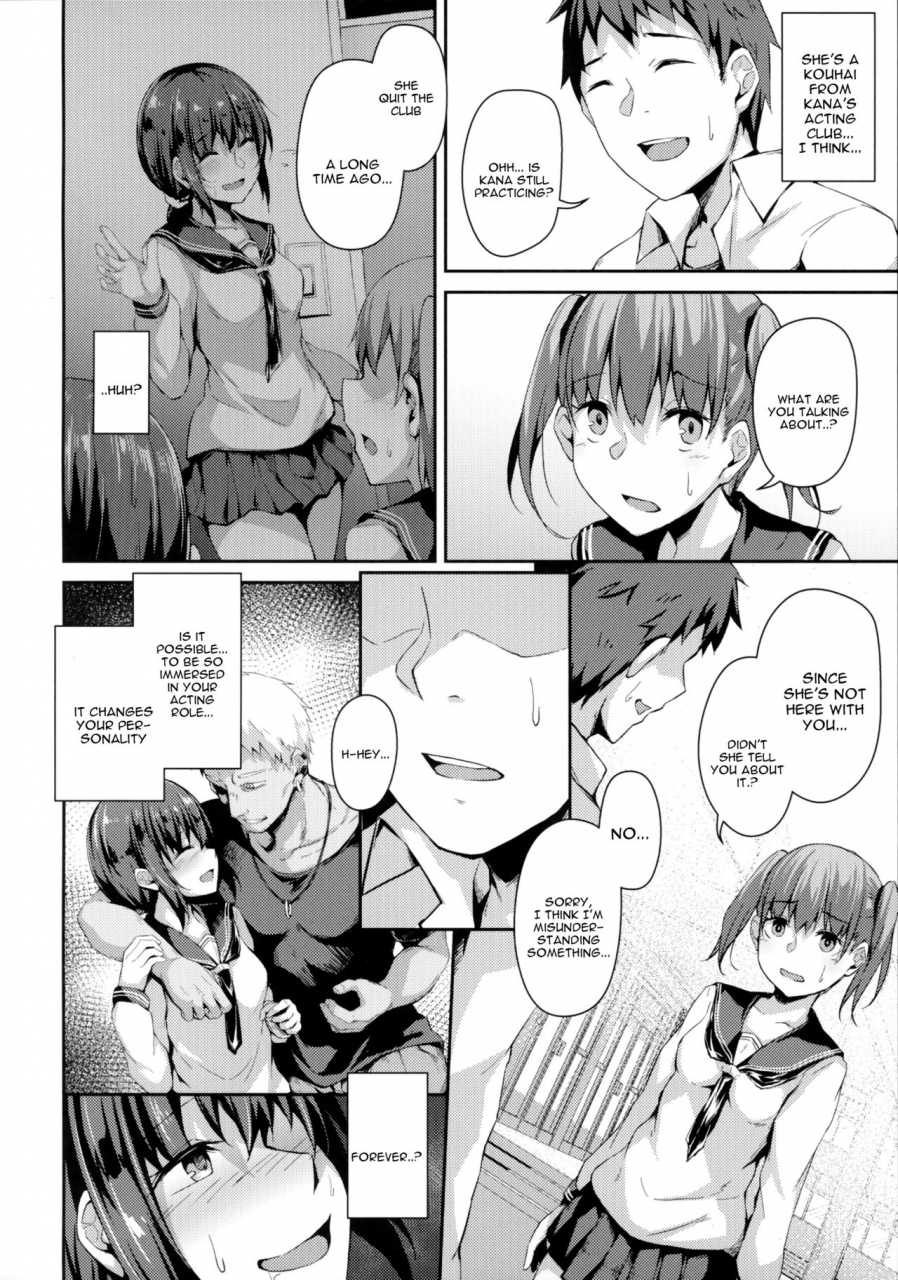 c96-hiiro-no-kenkyuushitsu-hitoi-neutral-actor-3-english-constantly