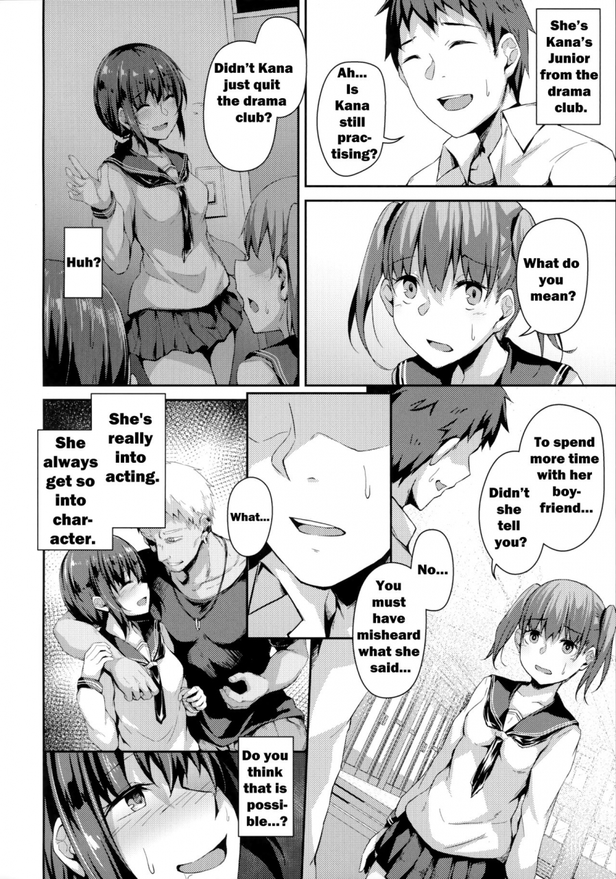 c96-hiiro-no-kenkyuushitsu-hitoi-neutral-actor3-english